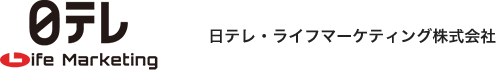 日テレライフマーケティング